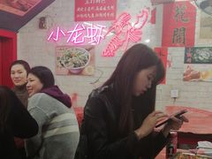 -小辉哥大排档(船山路总店)