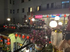 -金谷园饺子·烧烤(人大总店)