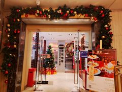 门面-天伦松鹤大饭店·欣妮咖啡