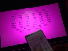 -沃美影城万象城店(CINITY LED)