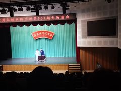 -周末相声俱乐部