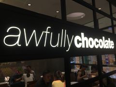 门面-Awfully Chocolate(来福士广场店)