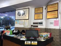 -张家卫·阳江菜·小海鲜(肥婆湾桥店)