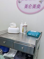 -杭州米兰柏羽医疗美容医院