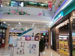 -碧乐城(无锡梁溪店)