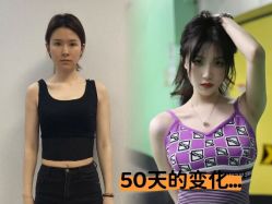 -上海伊莱美医疗美容医院