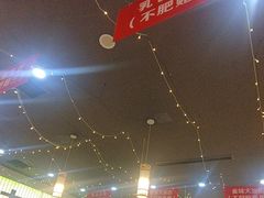 -亿牌牌东北烧烤(怀特店)