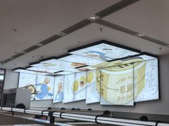 -蔡澜点心·粤菜(东方宝泰店)