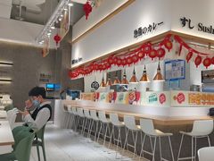 -池奈·日式咖喱蛋包饭(老城根Gpark店)