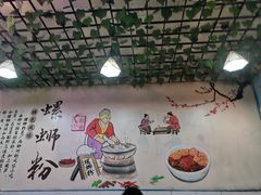 -龍城柳州螺蛳粉(群星路店)