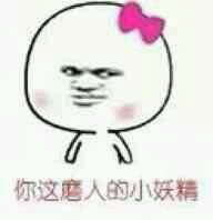 -王荣法仓前羊锅