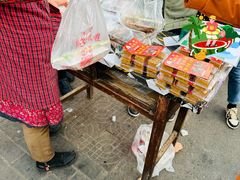 -马文章胖子甑糕(洒金桥店)
