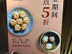 -三谷里·生态水疗空间(五一店)