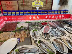 -旺角小渔村·海肠捞饭开创者(环山路店)