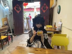 -老宅原住民沙茶面精品小吃(龙头路店)