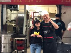 门面-玲玲面屋
