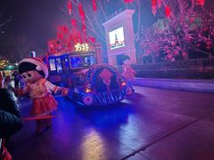 -郑州方特梦幻王国