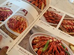 -阿胖龙虾(罍街店)