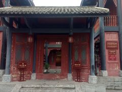 -红军总政治部旧址