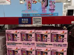 -山姆会员商店(西溪店)