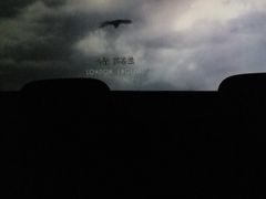 -天幕新彩云国际影城(激光巨幕店)