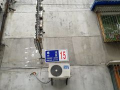 -周肥肠(江油总店)