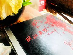 -丽江庭院之爱在路上(西单店)