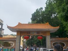 -小洲村