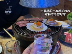 -宁曼路
