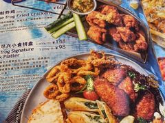 -blue frog蓝蛙(长泰广场店)