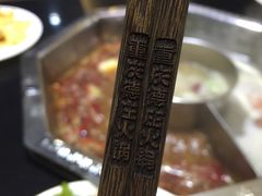 -重庆德庄火锅(体育中心店)
