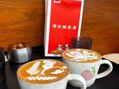 -本無咖啡·BeanWood Coffee