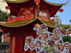 -越秀西湖花市(广州城市广场花卉店)