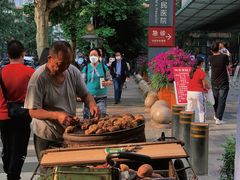 -成都市第二人民医院(庆云院区)