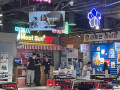 -Meet Sun韩式大排档(五一广场7MALL店)