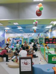 -莫莉幻想儿童乐园(北京丰台永旺店)