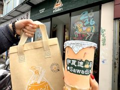 -桂林微笑堂商厦