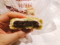 -闻酥园(青羊区人民中路店)