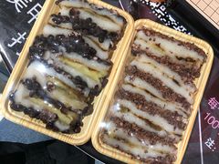 -南大门韩国米糕(公滨路店)