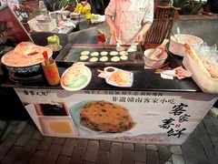 -客家大院·非遗赣南客家菜(郁孤台店)