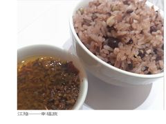 -幸福蔬·时尚蔬食(黄山湖公园店)