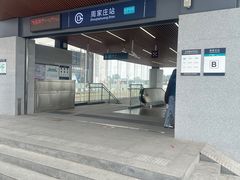 -闽龙广场