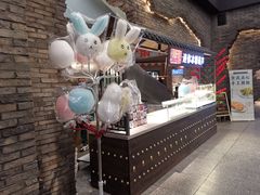 -和平菓局(王府井店)