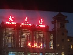 -达美乐比萨(朝阳路店)