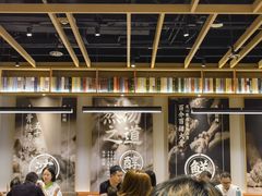 -味千拉面(惠州文昌一路分店)