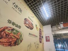 -南街清补凉(黄贝岭店)