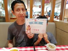 -西贝(宝乐汇店)