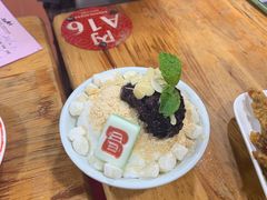 -冒椒火辣(奎星楼街店)