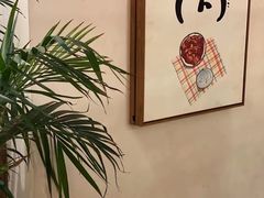 -壹酒贰肉1926·深夜食堂(九纬路店)