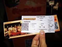 -百美汇影城(LUXE嘉里中心店)